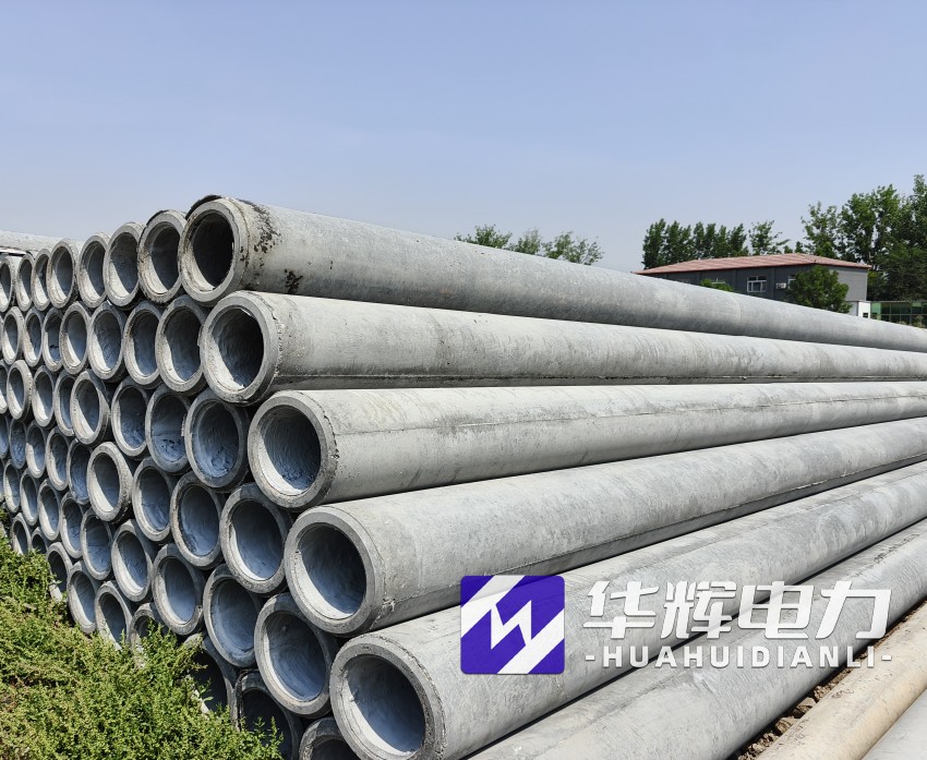 米东12米水泥电线杆